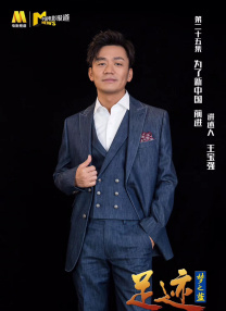 婷婷激情综合网